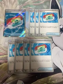 ポケモンカード ポケパッド sr ノーマル 8枚セット
