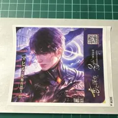 恋と深空 マヒル ステッカー　シール