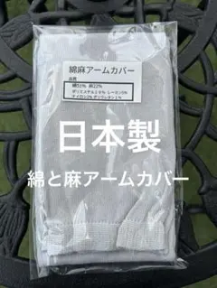 Item thumbnail for item 617b126e-b30f-4cc4-980b-74a7da73584b