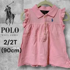POLO RALPH LAUREN ノースリーブフリルポロシャツ　ピンク90cm