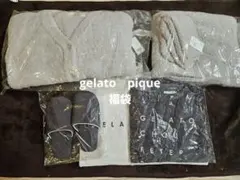 ジェラートピケ ルームウェア