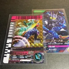 【 おまけ付き 】 LR 仮面ライダーW ／ 1966