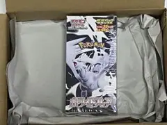 ポケモンカードゲーム SV 拡張パックデラックス ホワイトフレア シュリンク付