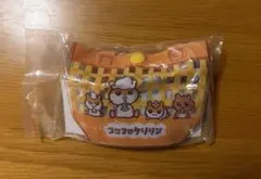 サンリオキャラクターズ　プールバック風ミニポーチ2 コロコロクリリン