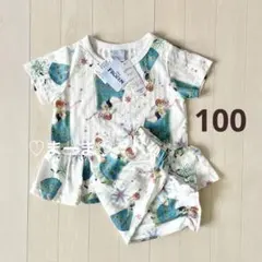 新品未使用　❤️アナと雪の女王❤️ パジャマ　100. 半袖　プリンセス