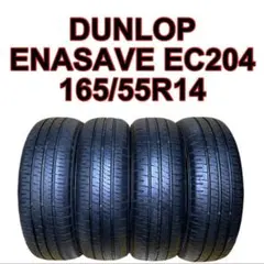 DUNLOP ENASAVE EC304 165/55R15 タイヤ - メルカリ