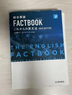 Item thumbnail for item d263cfbc-8683-426e-a099-0fcf8fd81341