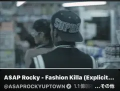 G-RAP SUPREME-WISDOM - LIFE EXPECT ANCY - メルカリ