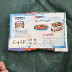 Item thumbnail for item 75dbb9bc-0b8e-4d65-8f5e-5c10a1626913