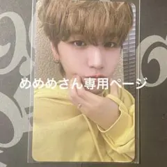 専用】boynextdoor リウ 19.99 music korea トレカ