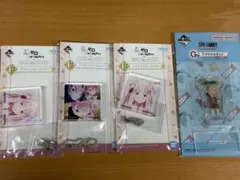 ラム・エミリア アクリルキーホルダーセット　スパイファミリー　アーニャ