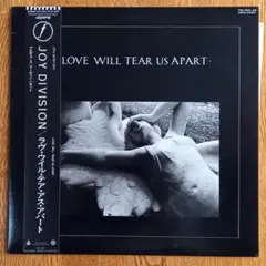 JOY DIVISION LOVE WILL TEAR US APART 45R