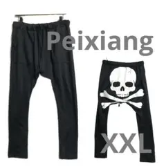 ☘️Peixiang(XXL)ドクロプリントサルエルパンツ スウェットジャージ