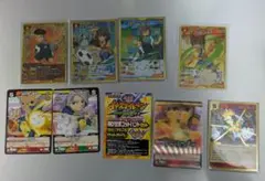 2025年最新】イナズマイレブンまとめ売りの人気アイテム - メルカリ