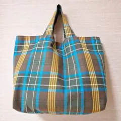 トートバック　チェック柄　ハンドメイド