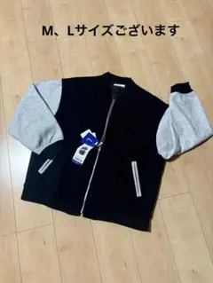 2025年最新】スタジャンの人気アイテム - メルカリ