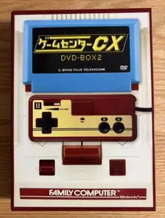 ゲームセンターCX DVD-BOX 1 - メルカリ