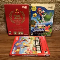任天堂 Wii マリオ ソフト 3本セット 美品