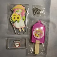 鬼滅の刃　カフェ　夏休み　甘露寺蜜璃　アクスタ　アクリルキーホルダー