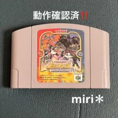 Item thumbnail for item 12d6e3f3-da7f-441f-aefc-09a572785e40