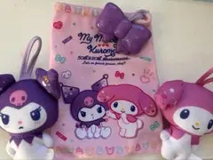 マイメロ＆クロミマスコット＆ポーチ