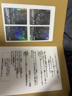 2026年最新】ドラゴンボール ポルンガの人気アイテム - メルカリ