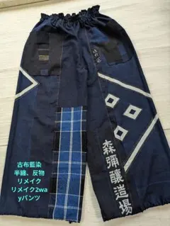 Item thumbnail for item 1326db91-b22f-4773-b460-54bb8b5533b0