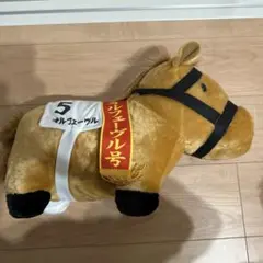 2025年最新】サラブレッドコレクション big オルフェーヴルの