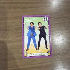 よしもとコレカ 7th ナイチンゲールダンス - メルカリ