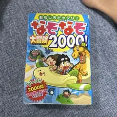 Item thumbnail for item 4bc20253-2921-4c13-95cf-f3789e5a3c4d