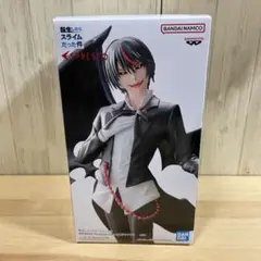 転生したらスライムだった件 ESPRESTO 悪魔ディアブロ フィギュア
