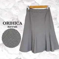 『オリヒカ』フレア スカート【S】ブラック 黒 オフ ホワイト 千鳥格子 上品