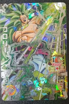 y*u様 ドラゴンボールヒーローズ　hg10-sec2 ブロリー psa10 y*u様 ドラゴンボールヒーローズ hg10-sec2 ブロリー psa10