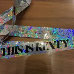 2026年最新】中島健人 銀テープの人気アイテム - メルカリ