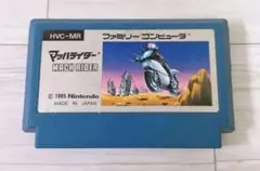 ☆ ファミコン マッハライダー ☆ 任天堂 FC レトロ テレビゲーム カセット