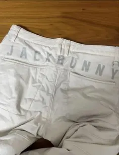 ジャックバニー冬用ダウンパンツ