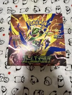 【シュリンク無ペリペリ有】ポケモンカード　ストームエメラルダ【24時間以内発送】