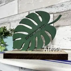 ohana様 リクエスト 2点 まとめ商品