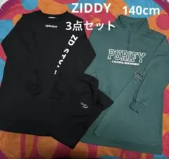 ZIDDY ワンピース パンツ 140cm 130cm 3点セット