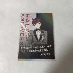 Item thumbnail for item 21424a9d-03d5-4e24-8571-dd62e6119a75