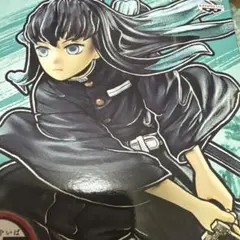 鬼滅の刃　時透無一郎　フィギュア　未開封