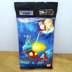 【新品未開封・カードダスマスターズ 1Box】 宇宙戦艦ヤマト　ヤマトクロニクル 2026年最新】宇宙戦艦ヤマト カードダスの人気アイテム - メルカリ
