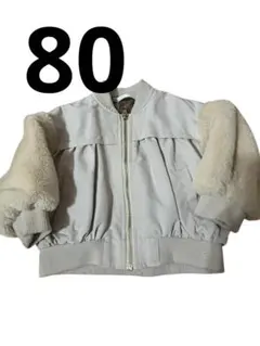 アイボリー ファー袖付きジャケット