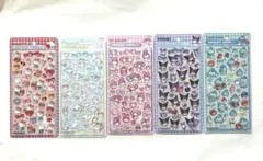 【正規品】ボンボンドロップシール サンリオ 2弾 5枚セット