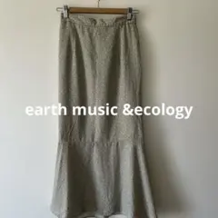 【earth music &ecology】小花柄マーメイドスカート　フリー
