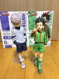 HUNTER×HUNTER一番くじ A賞ゴン・B賞キルア フィギュアセット