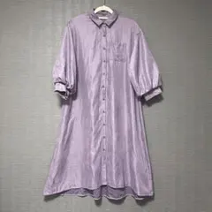 W.C. ラベンダー長袖シャツワンピース