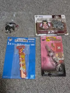 ワンピース 1番くじセット