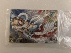 笠井あゆみ 麗人 2023年 9月号 アニメイト通販限定特典