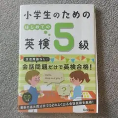 あっこ(=^▽^)σプロフ必読☆様 リクエスト 2点 まとめ商品